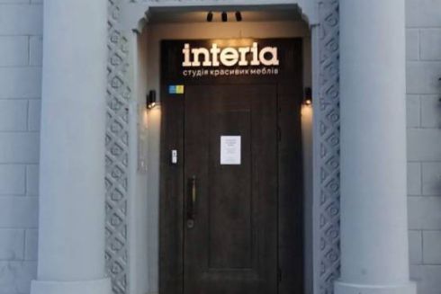 “Київреклама” показала зразкові приклади рекламних вивісок: фото