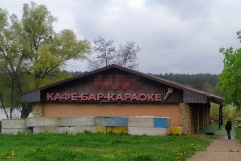 Кафе на березі озера незаконно збудували у Святошинському районі: тепер його знесуть