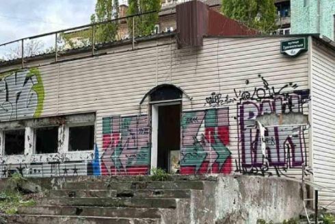 В історичному ареалі Києва незаконно захопили землю під забудову: подробиці