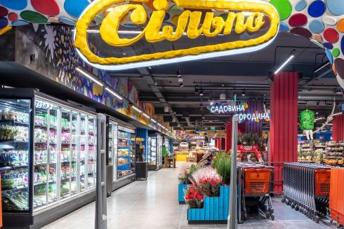 "Сільпо" відкрив в Ірпені новий "пластиліновий" магазин: дивіться, який вигляд він має