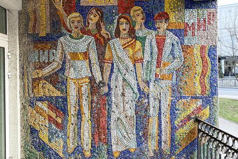 "Нова пошта" демонтувала мозаїку під час ремонту відділення у Вінниці