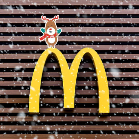 McDonald's вводит услугу доставки по Киеву