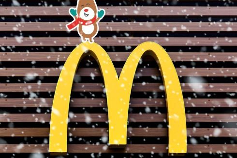 McDonald's вводит услугу доставки по Киеву