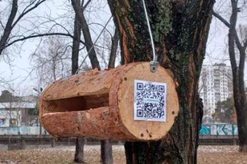 У парках, скверах та лісах Києва облаштували майже 300 годівничок з QR-кодами