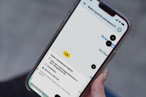 У застосунку «Дія» зʼявилася мапа Пунктів незламності