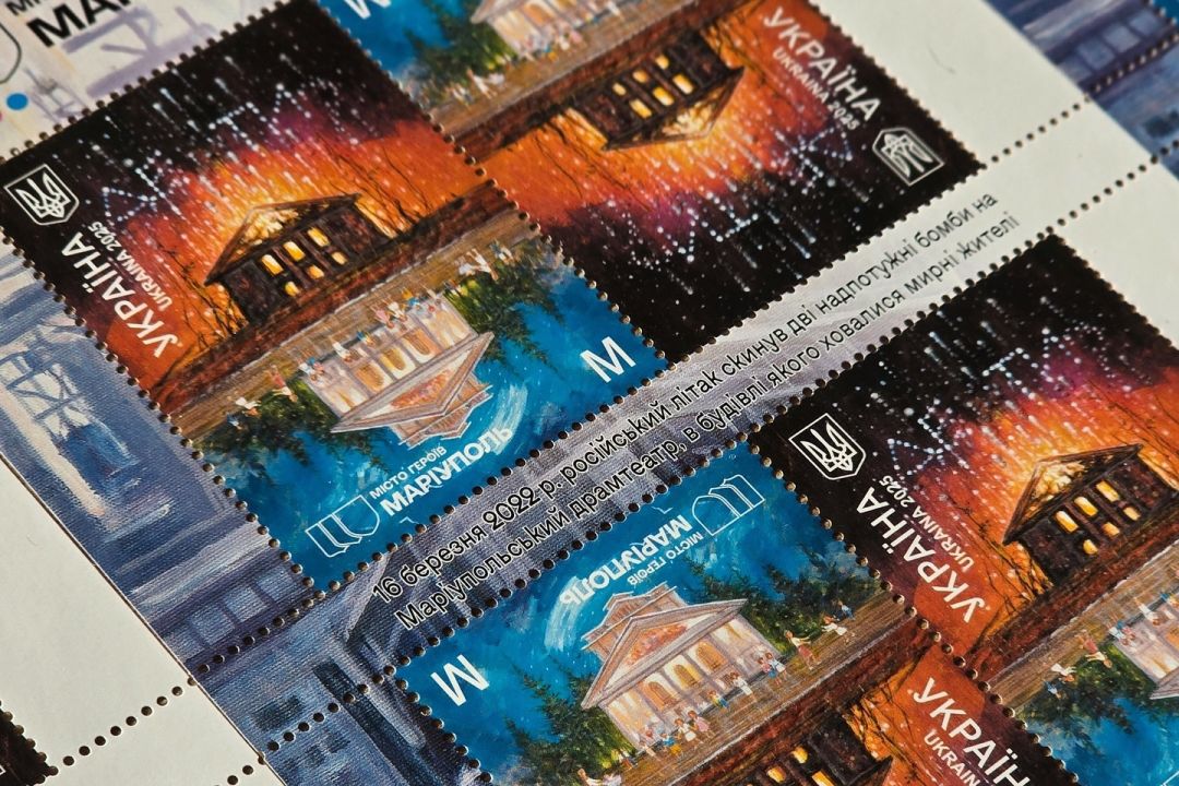 "Укрпошта" випустить марки зі сталлю з "Азовсталі"