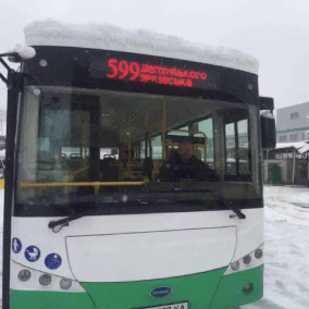 У Києві запустили електробус
