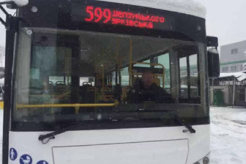 В Киеве запустили электробус