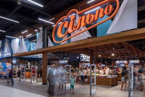 «Сільпо» запустив доставку продуктів