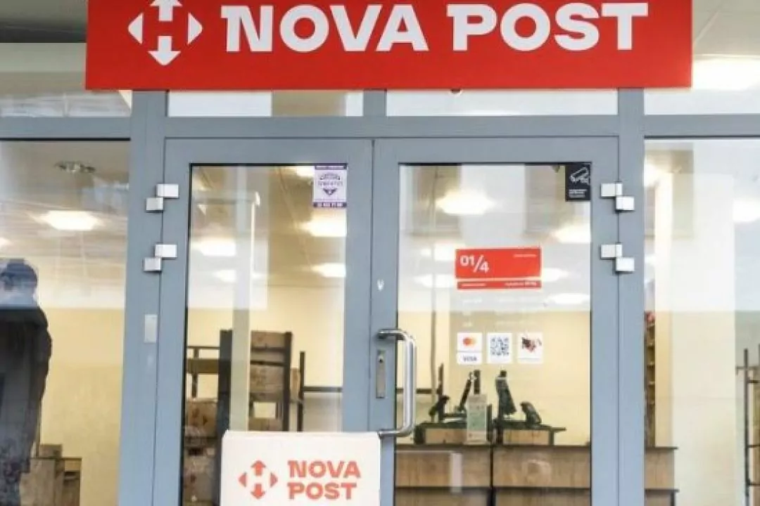 &ldquo;Нова пошта&rdquo; запустила кур&rsquo;єрську доставку в Нідерландах