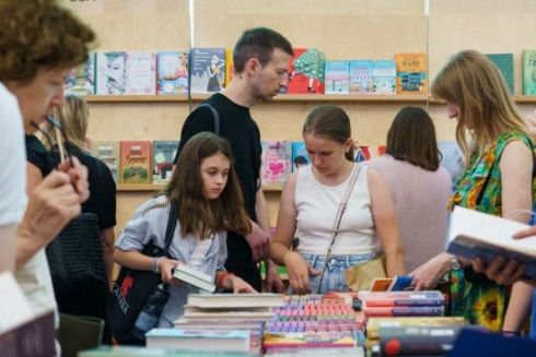 Яким буде Книжковий Арсенал 2024 — оголосили тему й кураторів фестивалю