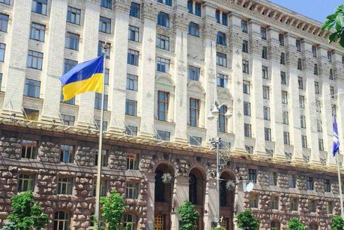 &laquo;Агенти змін&raquo; подготовили рекомендации для изменения пространства горадминистации Киева