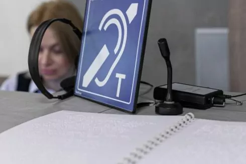 Усі ЦНАПи Києва доступні для людей з інвалідністю &mdash; КМДА