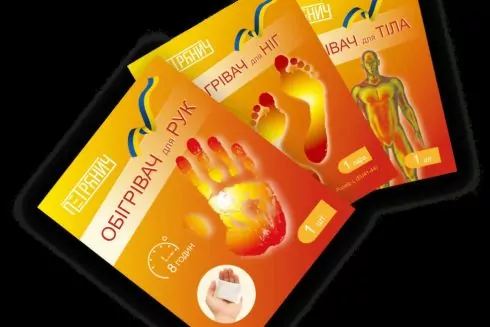 Львів'янин винайшов спосіб, як зігрівати руки та ноги до 12 годин