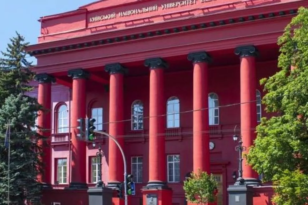 Корпуси КНУ імені Тараса Шевченка відреставрують за кошти Європейського інвестиційного банку