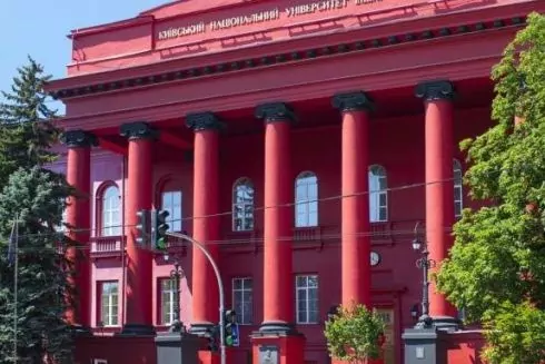 Корпусы Университета Шевченко отреставрируют за деньги Европейского инвестиционного банка