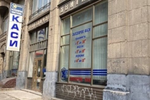 На місці залізничних кас у центрі Львова відкриють книгарню видавництва &laquo;Човен&raquo;