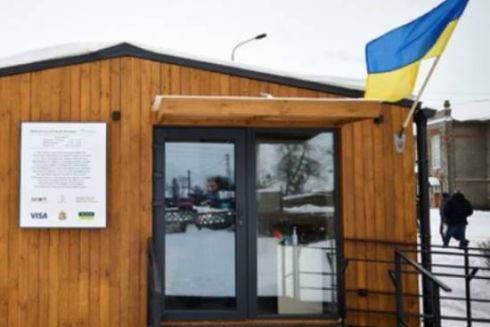 На Житомирщині відкрили модульний реабілітаційний центр