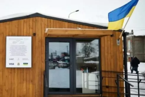 На Житомирщині відкрили модульний реабілітаційний центр