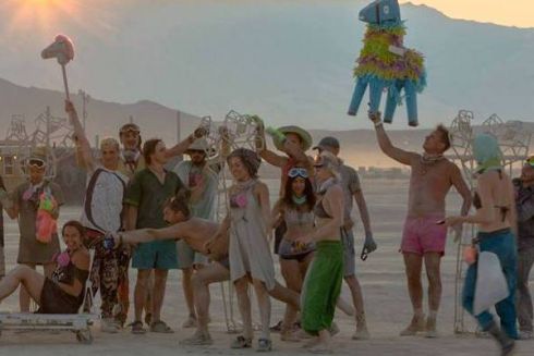 Афиша событий на 10-12 мая