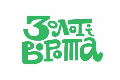 У київського метро з'явилися власні стікери в Telegram