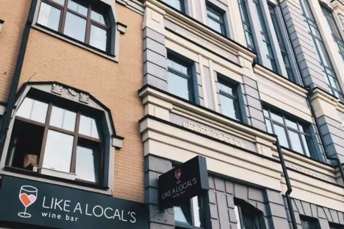 Like a Local's открыли новый винний бар. В нем будет три этажа