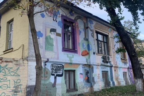 Дом Рональда МакДональда построят на месте исторического здания ХІХ века