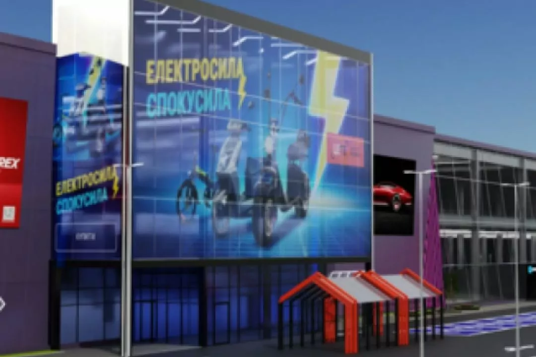 Із дитячим центром розваг і площами для орендарів: &laquo;Епіцентр&raquo; відкриє новий формат ТЦ у передмісті Києва