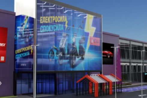 С детским развлекательным центром и площадями для арендаторов: &laquo;Эпицентр&raquo; откроет новый формат ТЦ в пригороде Киева