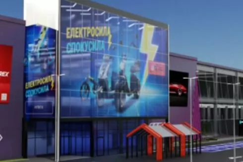 Із дитячим центром розваг і площами для орендарів: &laquo;Епіцентр&raquo; відкриє новий формат ТЦ у передмісті Києва