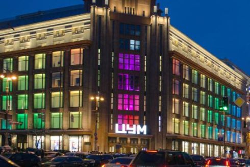 На даху ЦУМу встановлюють 250 сонячних панелей