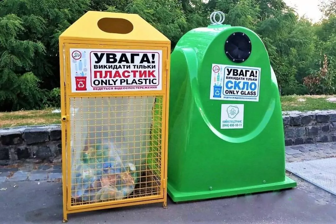 В центре Киева установят 120 контейнеров для стекла и пластика