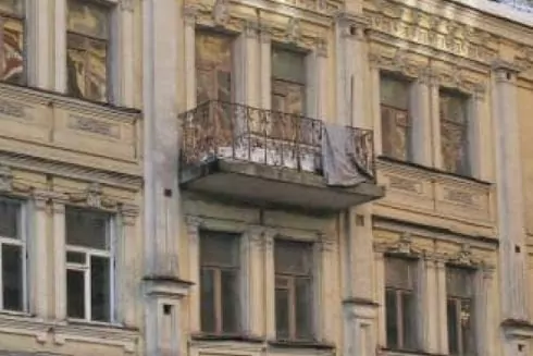 Земельна комісія Київради віддала під знесення будинок-памʼятку на Прорізній