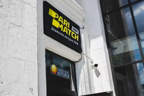 Киевлян возмутило, что в Речном вокзале открыли Pari Match. Разбираемся, почему так вышло
