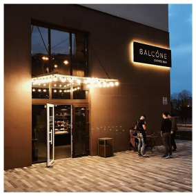 На Виноградаре открылась кофейня 3-й волны Balcone Coffee Bar