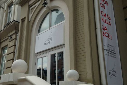 На Воздвиженке открылось веганское кафе