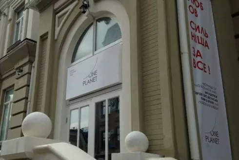 На Воздвиженке открылось веганское кафе