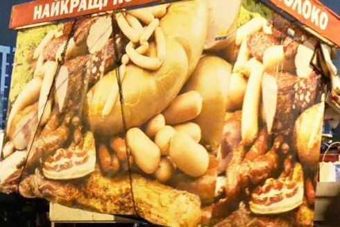 В Киеве ликвидировали порядка 50 незаконных построек