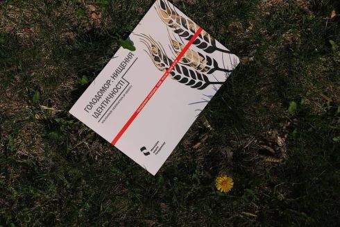 Музей Голодомора представит выставку на киевском вокзале