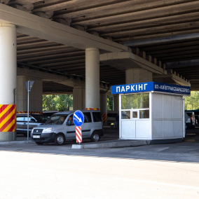 Припаркуєшся: біля станції метро «Видубичі» відкрили перший перехоплювальний паркінг