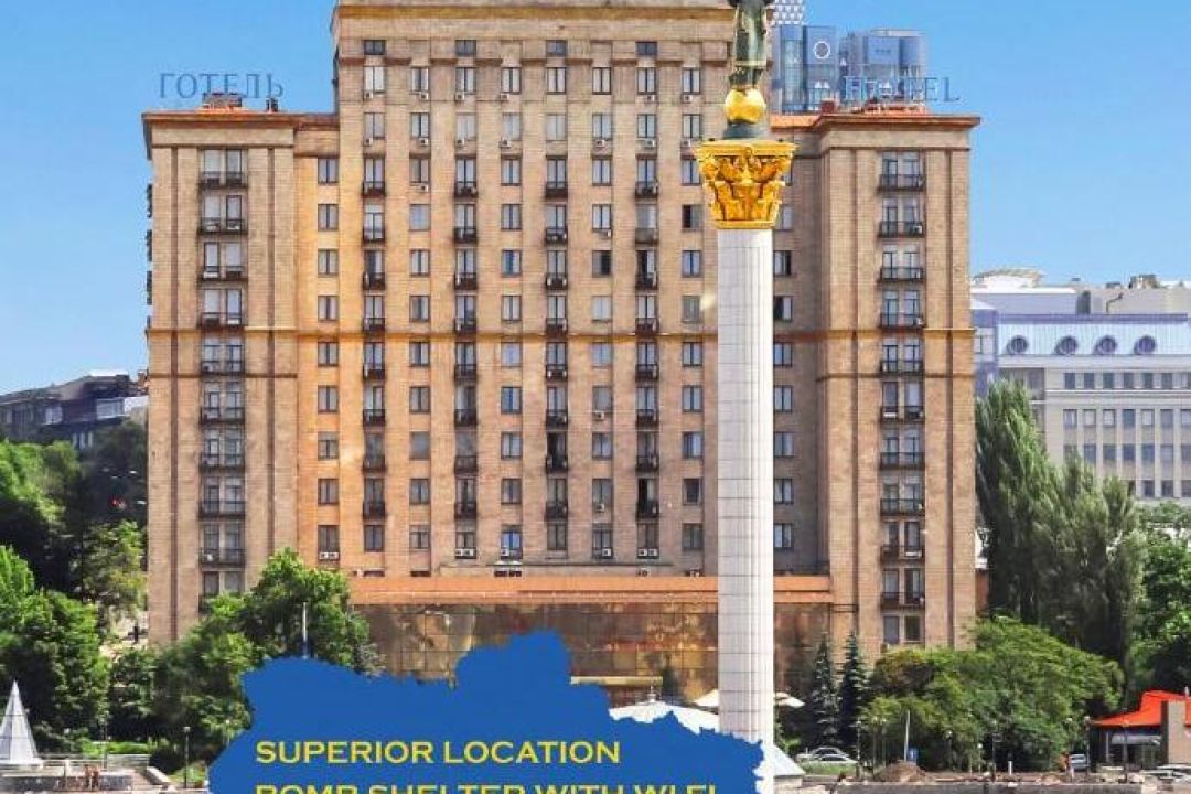 У готелі "Україна" на Майдані пропонують облаштувати "музей пам'яті": про що йдеться