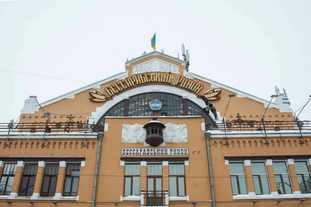 На базі Бессарабського ринку відкриють музей