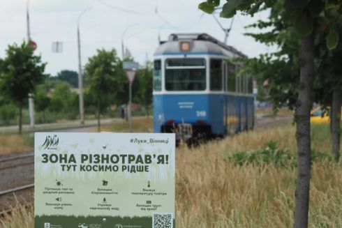 Як Києву знову стати зеленим містом – Досвід Вінниці
