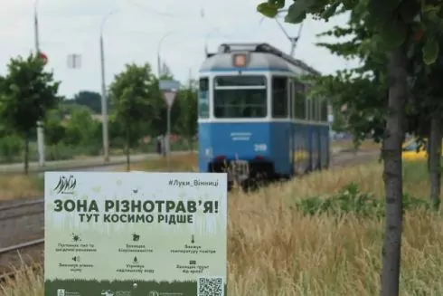Як Києву знову стати зеленим містом &ndash; Досвід Вінниці