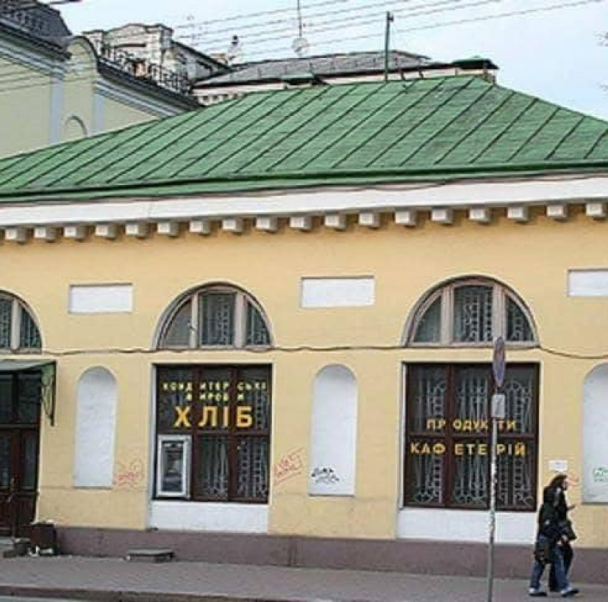 Власника зруйнованого магазину Давидова на Подолі зобов'яжуть відновити пам'ятку