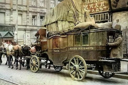 Дирижабль &ldquo;Київ&rdquo;, аеросані Сікорського, диліжанси: Яким був київський транспорт більше 100 років тому