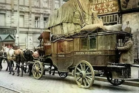 Дирижабль &ldquo;Київ&rdquo;, аеросані Сікорського, диліжанси: Яким був київський транспорт більше 100 років тому