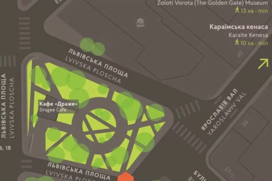 &laquo;Агенти змін&raquo; собирают деньги на навигацию для Львовской площади