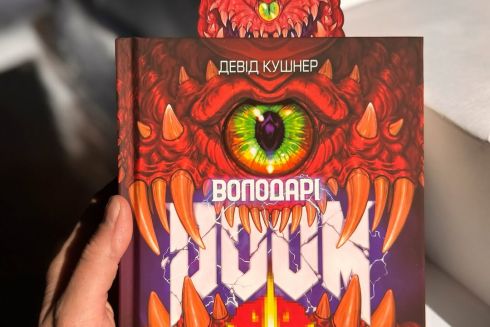 7 книг травня від українських видавництв