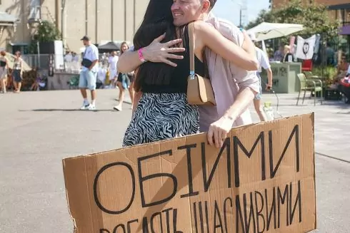 Куди піти у Києві 9-11 травня: Кураж, Dorofeeva, екскурсія київським стрит-артом